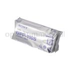 Hartie termica SONY UPP-110S Standard